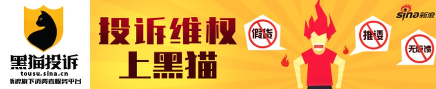 操盘必读:影响股市利好或利空消息_2026年7月14日_财经新闻