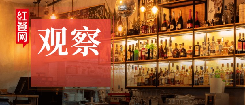 快餐、烘焙之后,商超巨头们又看上了这门生意